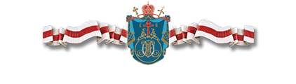 Київська Митрополія Української Православної Церкви